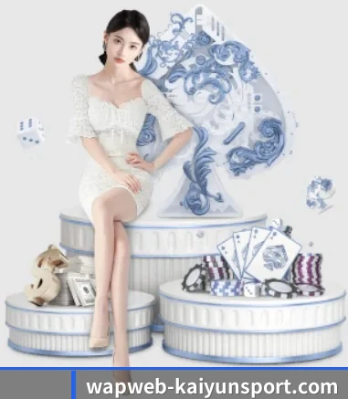 快速发展