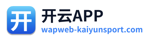 开云APP Logo